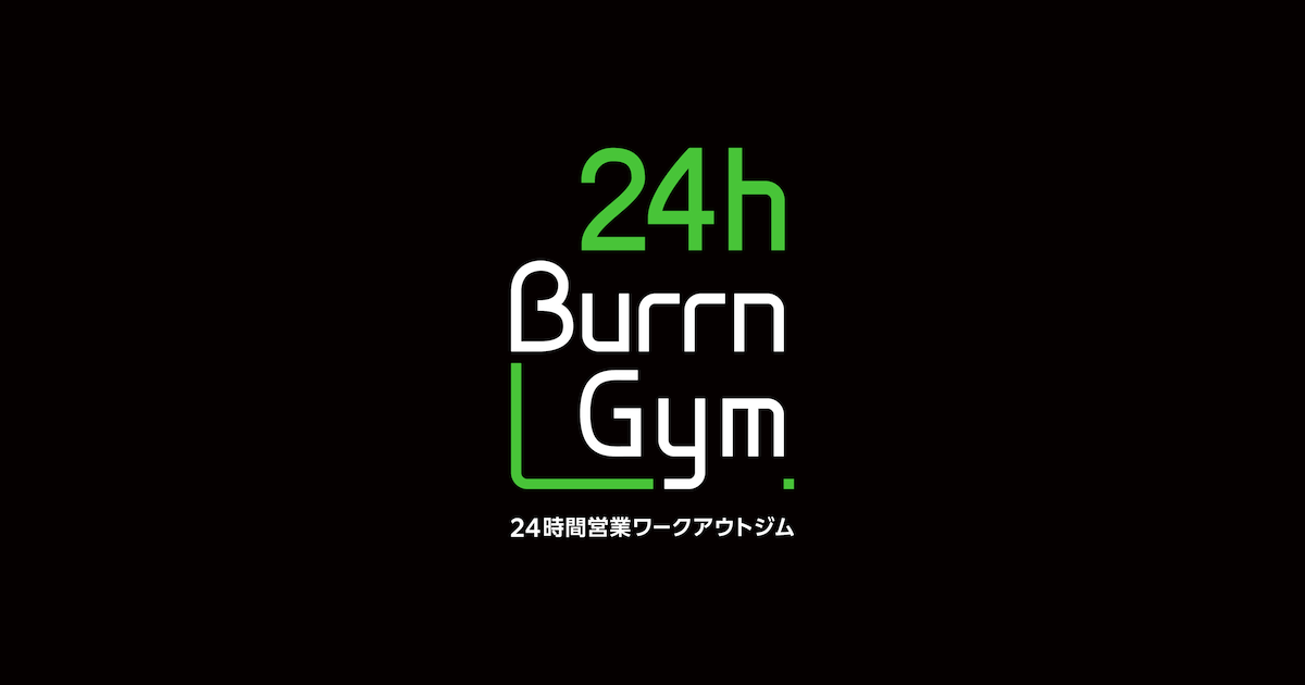 24h Burrn Gym 江坂店の外観