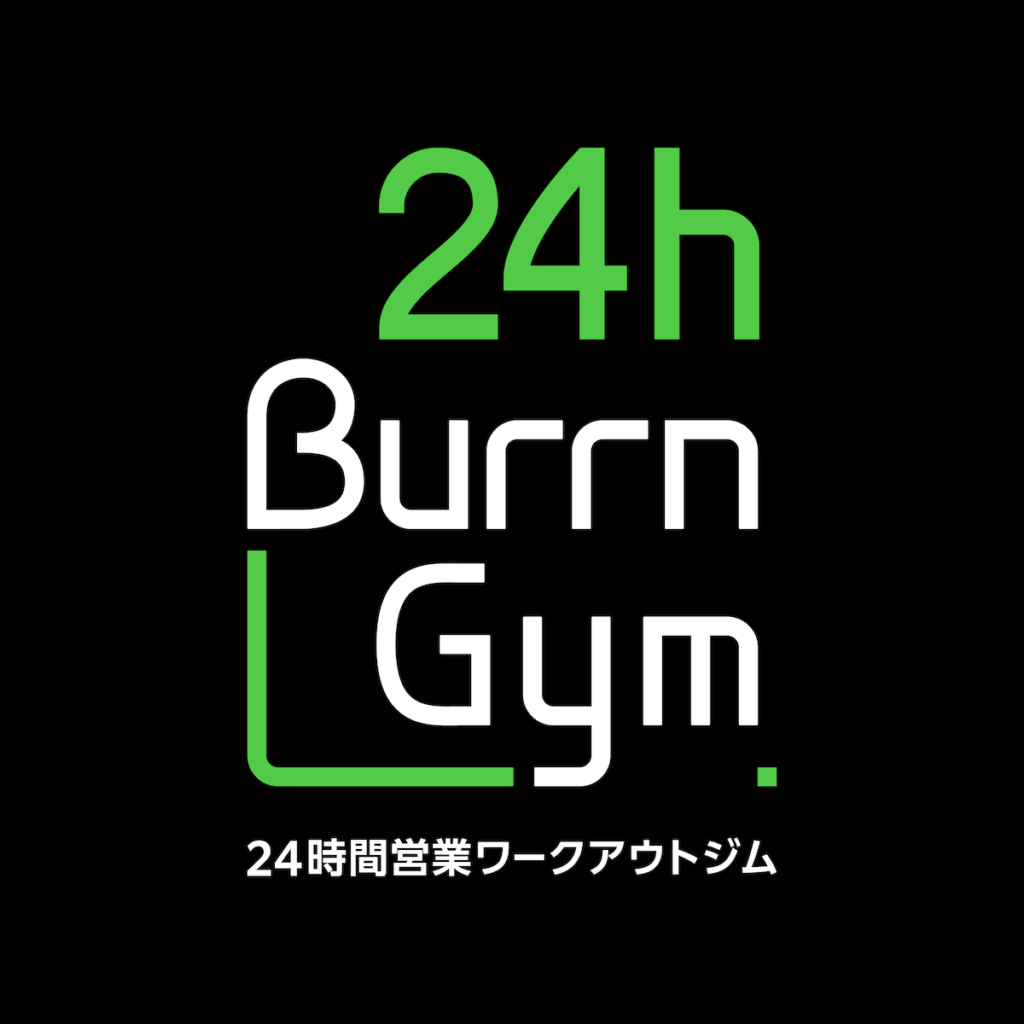 24h Burrn Gym